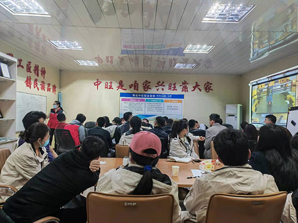 公司銷售業(yè)務團隊開展專題培訓