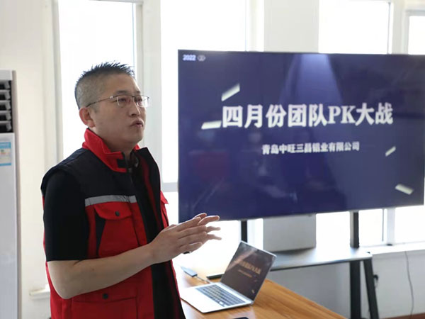 公司銷售部舉行4月份大戰(zhàn)啟動會